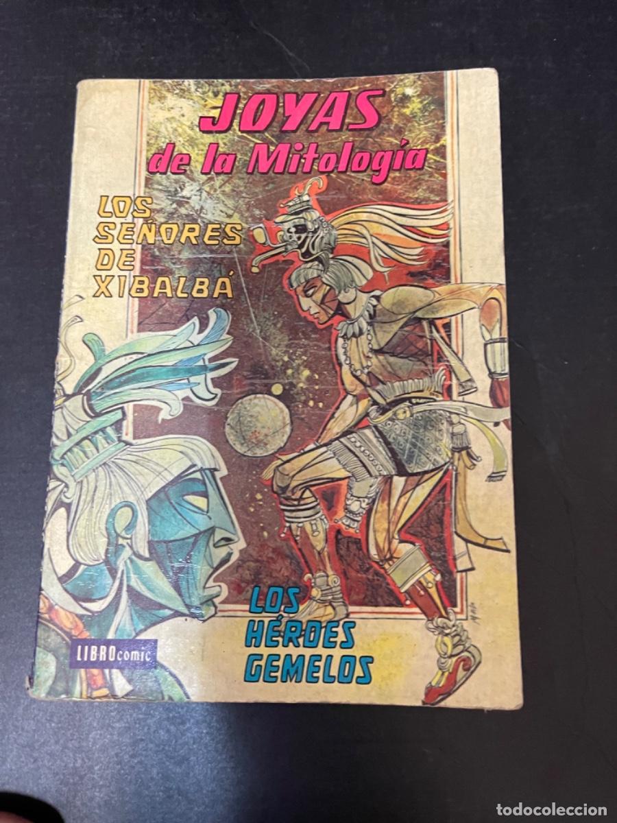 Tebeos: Libro c&oacute;mic Joyas de la mitolog&iacute;a 50: los h&eacute;roes gemelos , - Foto 1