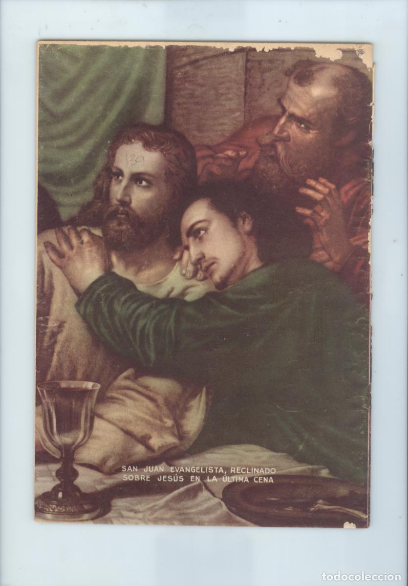 Tebeos: Novaro. Vidas ejemplares. 159. - Foto 2