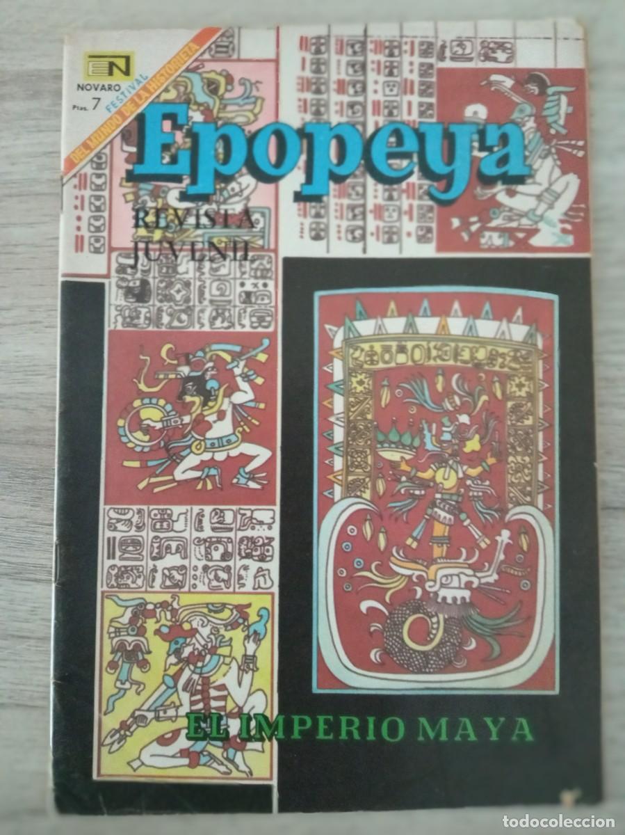 Tebeos: EPOPEYA N&ordm; 129, EL IMPERIO MAYA - Foto 1