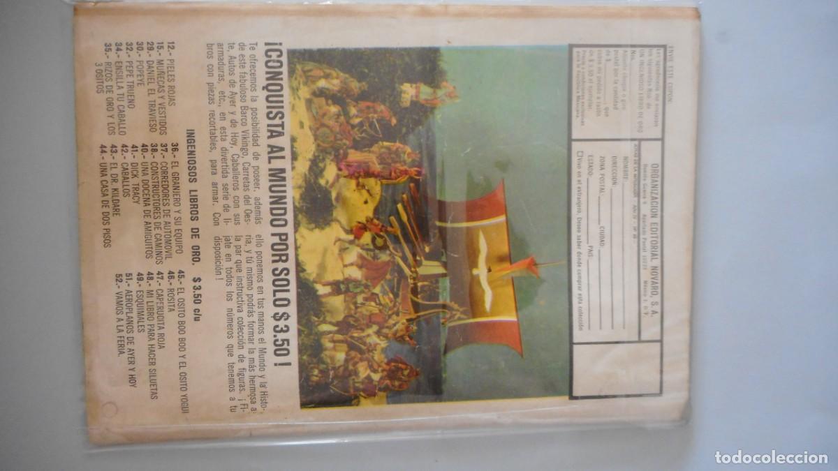 Tebeos: JOYAS DE LA MITOLOG&Iacute;A N&ordm; 43 / C-24 - Foto 2
