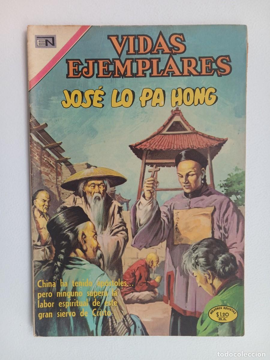 Tebeos: Vidas Ejemplares n&deg; 320 (1970) - Jos&eacute; Lo Pa Hong! - original editorial Novaro