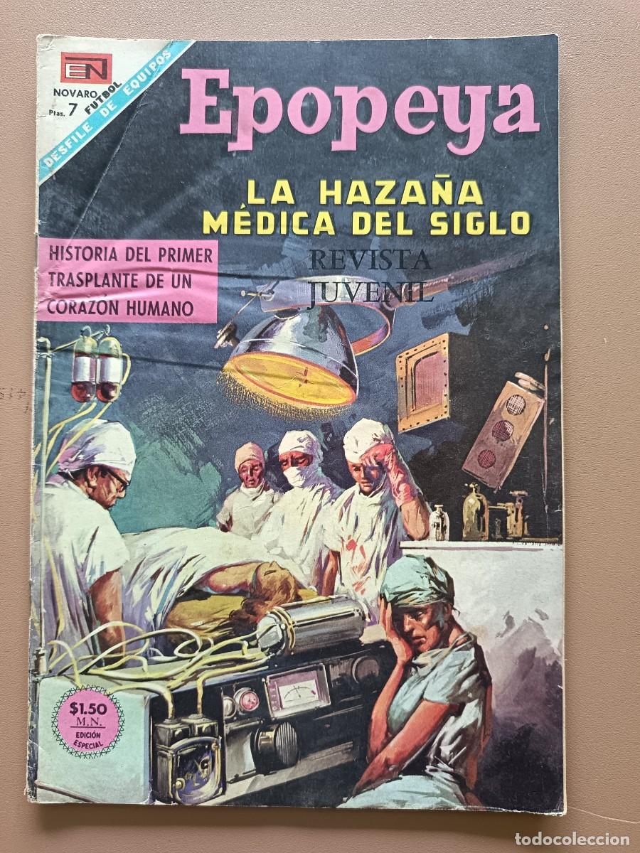 Tebeos: EPOPEYA - N&Uacute;MERO ESPECIAL