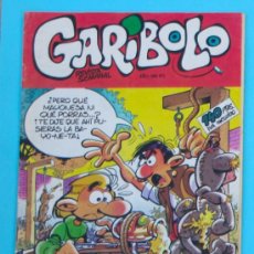 Giornalini: GARIBOLO. AÑO I - 1986 - Nº 1. REVISTA SEMANAL. CGE. Lote 31092680