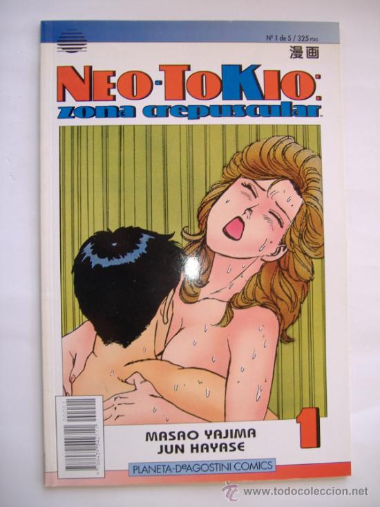 Tebeos: NEO TOKIO.ZONA CREPUSCULAR N&ordm;1 - Foto 1