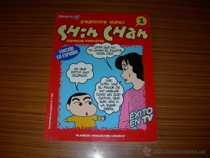 Tebeos: SHIN CHAN  N&ordm; 1 DE PLANETA - Foto 1