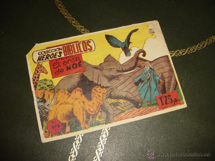 Tebeos: HEROES BIBLICOS (SIMBOLO - 1955) ... N&ordm; 1 - Foto 1