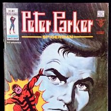 Tebeos: PETER PARKER VOL 1 Nº 1 / SPIDERMAN / MARVEL / VERTICE / MUNDI COMICS 1978 (G.CONWAY & SAL BUSCEMA)