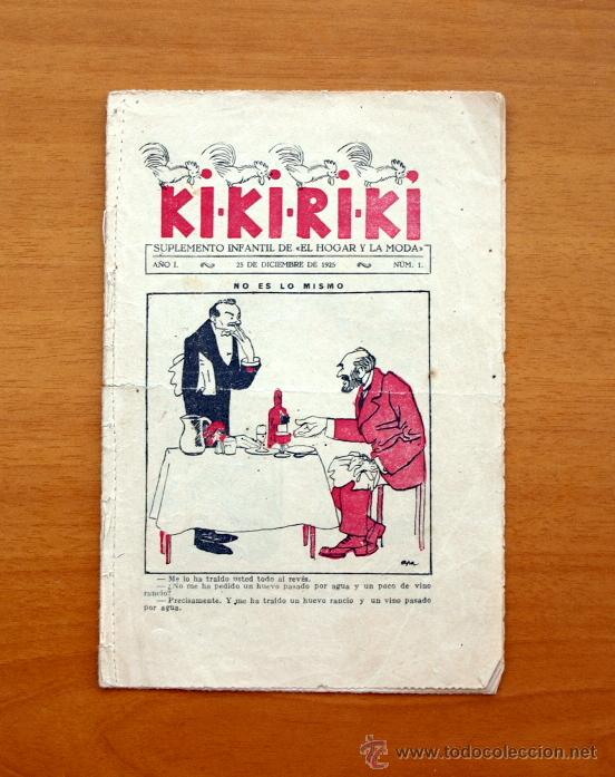 Tebeos: Ki-Ki-Ri-ki - N&ordm; 1 - El hogar y la moda 1925 - Foto 1