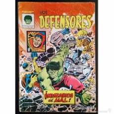 Tebeos: LOS DEFENSORES Nº 1 / MARVEL / VERTICE / MUNDI COMICS 1981 (GERRY CONWAY & KEITH GIFFEN)
