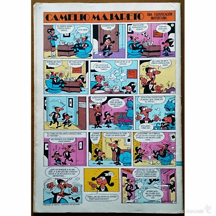 Tebeos: Super Cataplasma N&ordm; 1 / Tebeos Bruguera 1978 (35 pts) - Foto 2