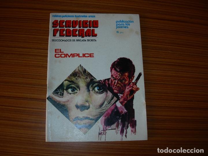Tebeos: SERVICIO FEDERAL  N&ordm; 1 EDITA URSUS - Foto 1