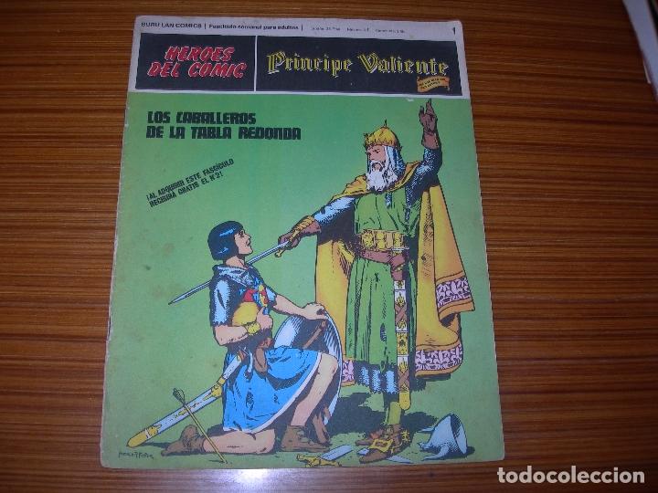 Tebeos: EL PRINCIPE VALIENTE   N&ordm; 1 DE BURU LAN - Foto 1