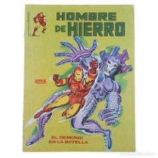 Tebeos: HOMBRE DE HIERRO Nº 1 / MARVEL / EDICIONES SURCO / LINEA 83 / 1983 (DAVID MICHELINIE & SAL BUSCEMA)