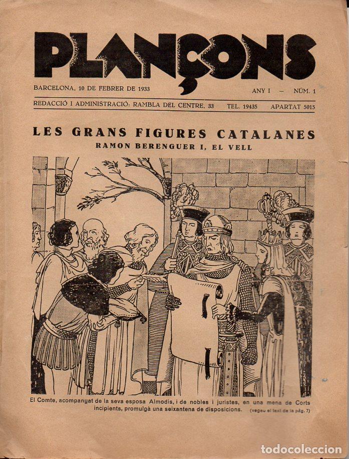 Tebeos: PLA&Ccedil;ONS N&ordm; 1 - 1933 SOLAMENTE LAS DOS CUBIERTAS - Foto 1