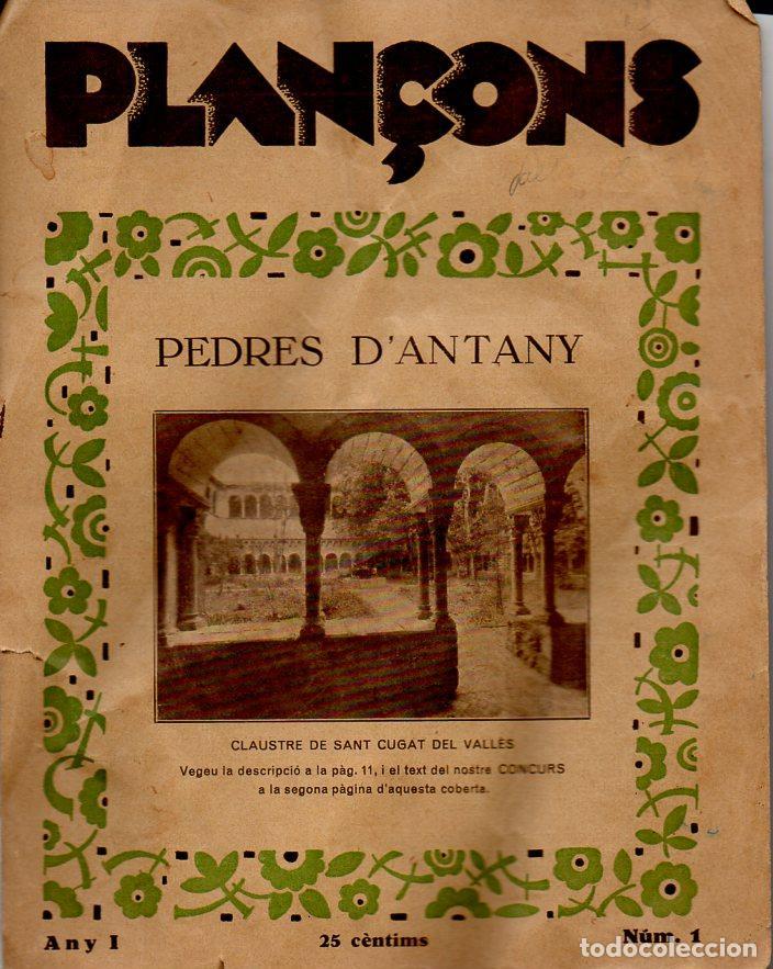 Tebeos: PLA&Ccedil;ONS N&ordm; 1 - 1933 SOLAMENTE LAS DOS CUBIERTAS - Foto 2