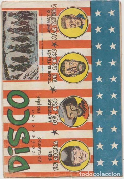 Tebeos: Disco n&ordm; 1. S&iacute;mbolo 1953. DIF&Iacute;CIL - Foto 1
