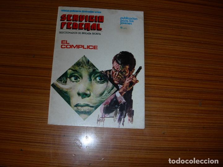 Tebeos: SERVICIO FEDERAL N&ordm; 1  EDITA URSUS - Foto 1