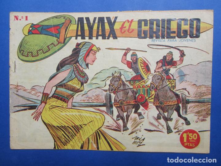 Tebeos: ayax el griego , numero 1 - Foto 1
