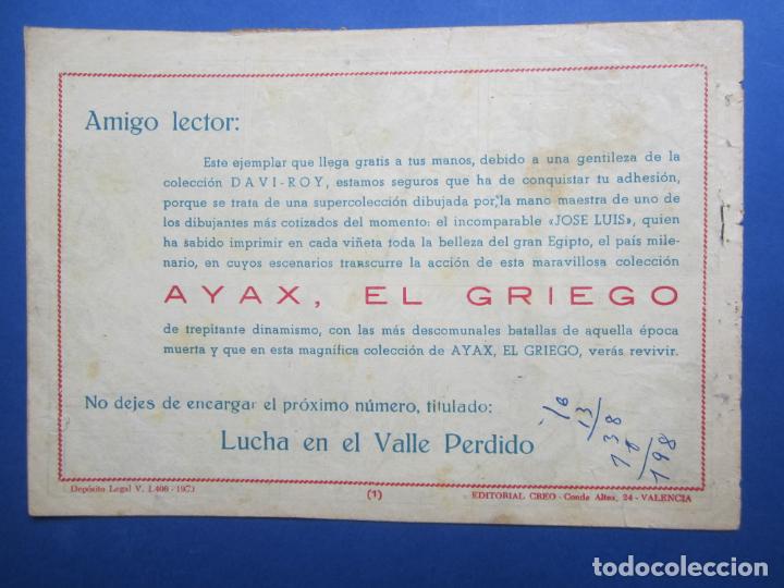Tebeos: ayax el griego , numero 1 - Foto 4