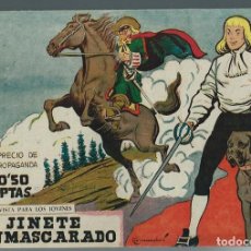 Tebeos: HACHA Y ESPADA Nº 1 - EL JINETE ENMASCARADO - ED. MAGA 1961 - ORIGINAL - RARO Y DIFICIL