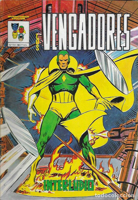 Tebeos: Los Vengadores. V&eacute;rtice 1981. N&ordm; 1 - Foto 1