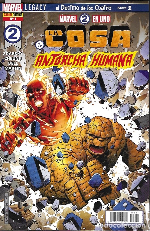Tebeos: Marvel 2 en uno. Panini 2018. N&ordm; 1 - Foto 1