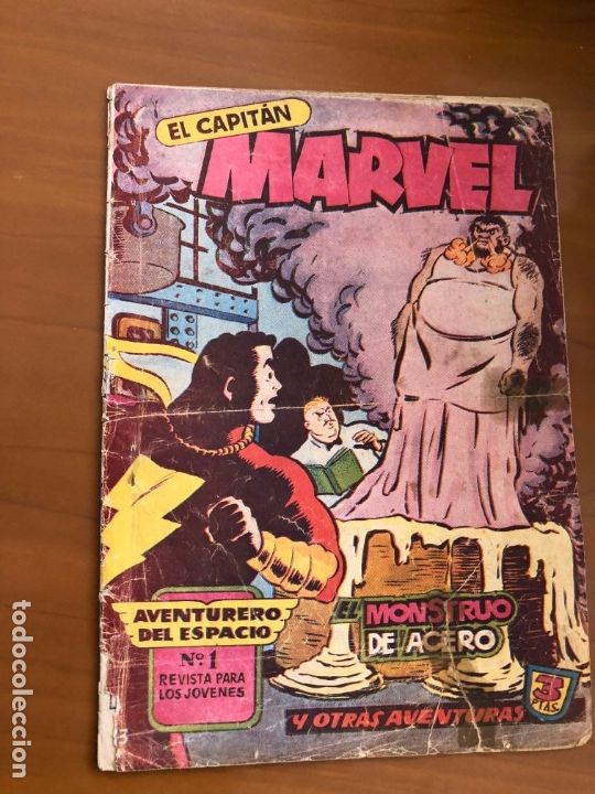 Tebeos: aventurero del espacio n&ordm; 1 capitan marvel - Foto 1