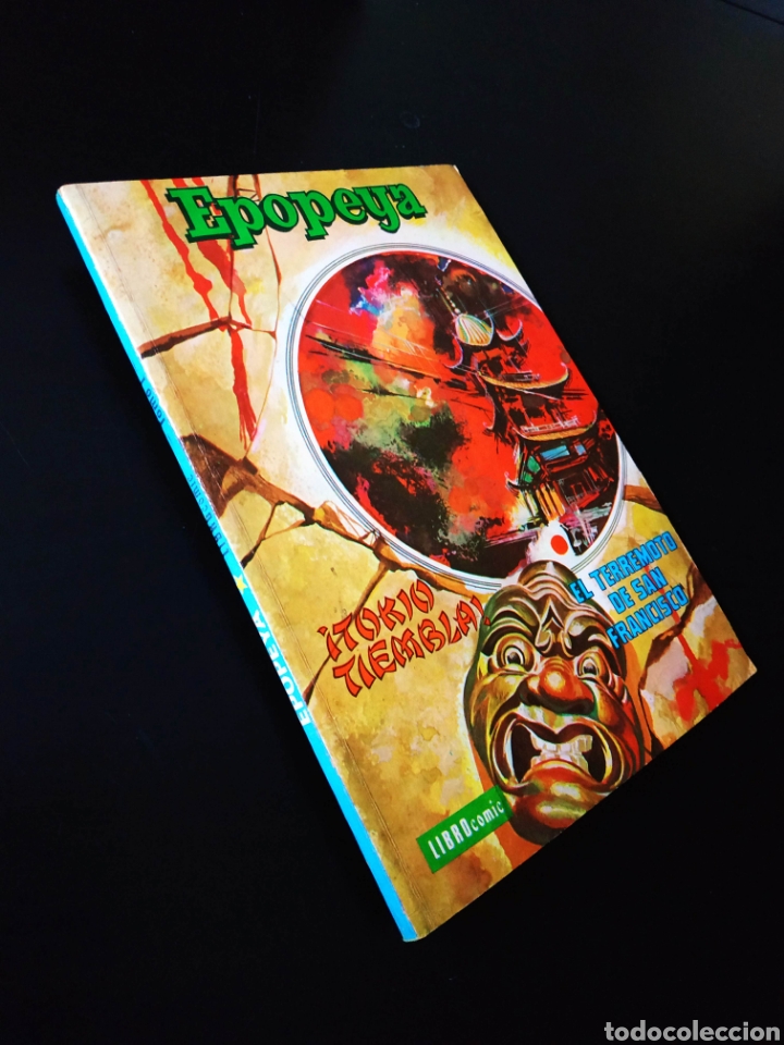 Tebeos: EXCELENTE ESTADO EPOPEYA I LIBRO COMIC 1 NOVARO LIBROCOMIC - Foto 1