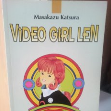 Tebeos: MANGA - VIDEO GIRL LEN - N 1 - MASAKAZU KATSURA - NORMA EDITORIAL