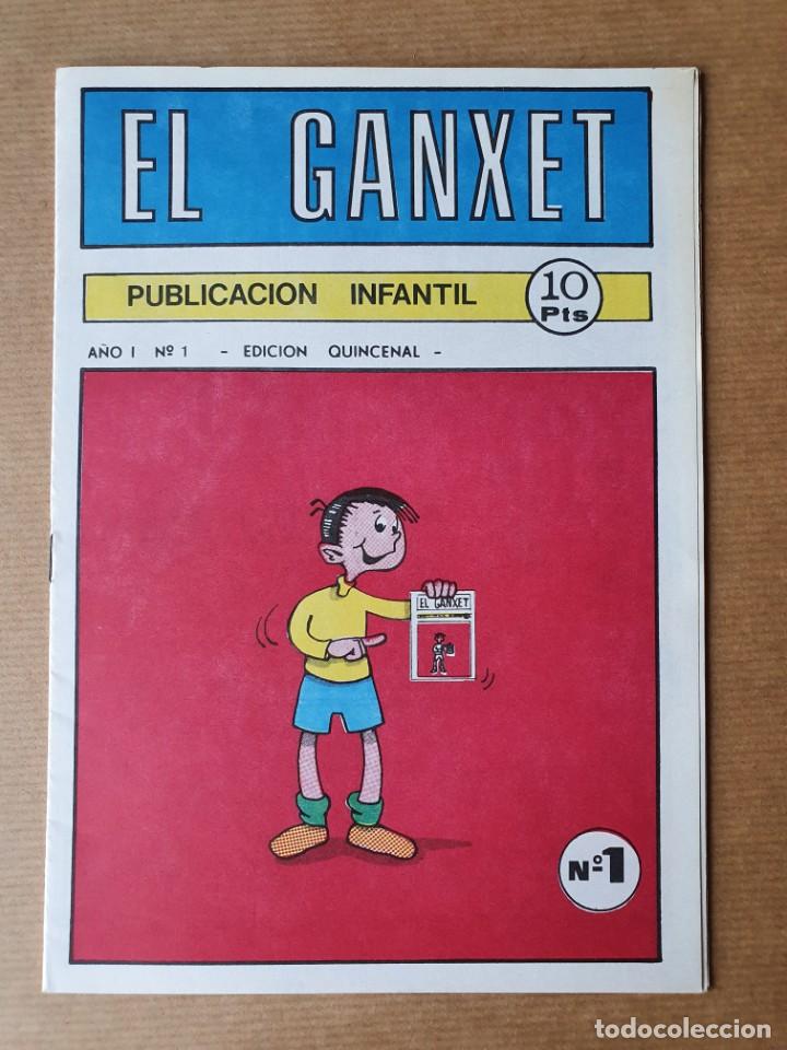 Tebeos: El Ganxet Publicaci&oacute;n Infantil - N&ordm; 1 - Foto 1