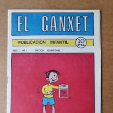 Tebeos: EL GANXET PUBLICACIÓN INFANTIL - Nº 1. Lote 215264953