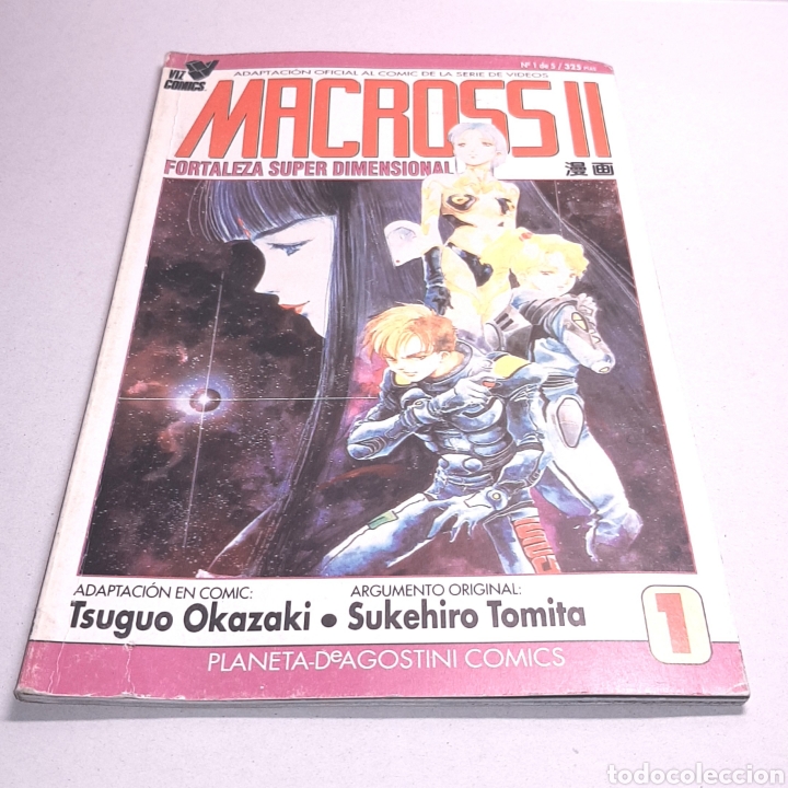Tebeos: (FYF) MACROSS II. N&deg;1 de 5. PLANETA DE AGOSTINI COMICS - Foto 1