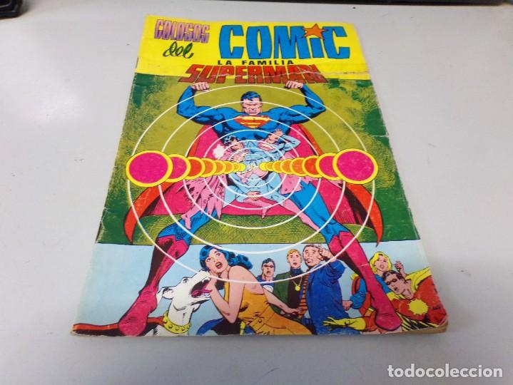 Tebeos: COLOSOS DEL COMIC. LA FAMILIA SUPERMAN. NUMERO 1 - Foto 1