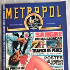 Tebeos: METROPOL Nº 1 - EDICIONES METROPOL AÑO 1983. Lote 335438763