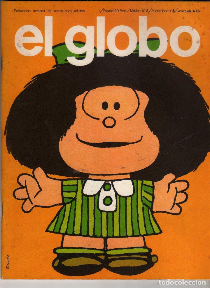 Tebeos: TEBEO EL GLOBO N&ordm; 1BURU LAN EDICIONES 1973 - Foto 1