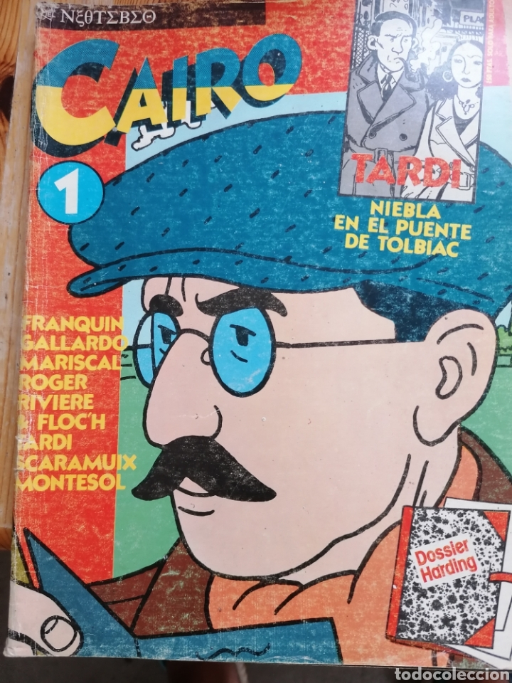 Tebeos: C&oacute;mic CAIRO. N&ordm; 1 - Foto 1