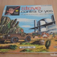 Livros de Banda Desenhada: STEVE POPS: STEVE CONTRA DR. YES OIKOS-TAU 1967. Lote 353745048