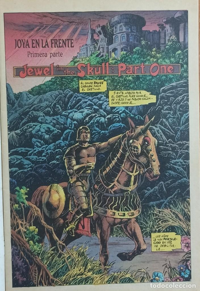 Tebeos: HAWKMOON JOYA EN LA FRENTE N&ordm;1 - EDICIONES B 1988. - Foto 3