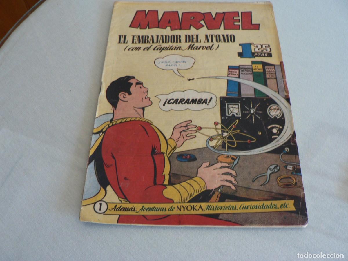 Tebeos: CAPITAN MARVEL N&ordm; 1 DE 1.25 VERTICAL - Foto 1
