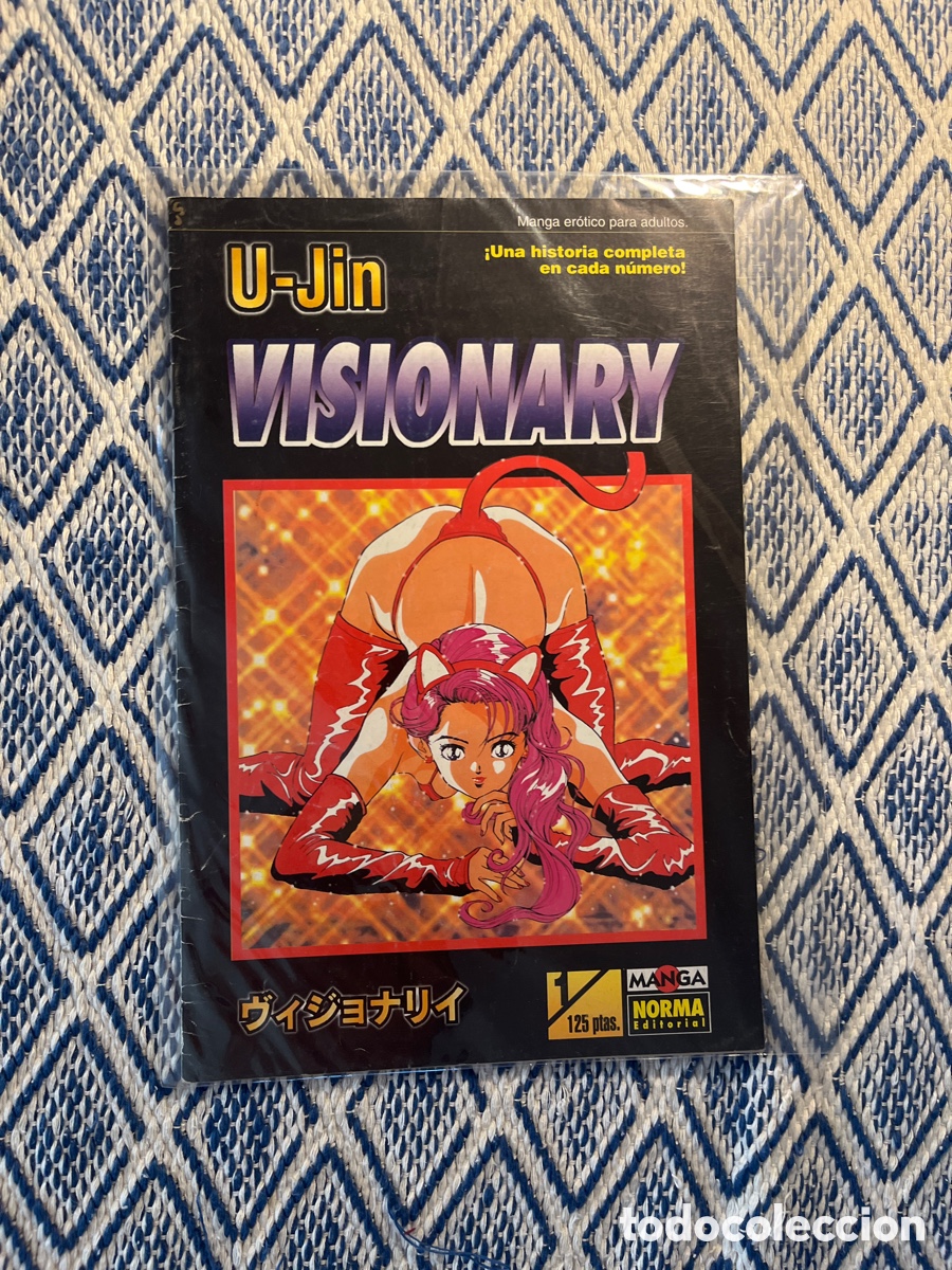 Tebeos: VISIONARY, N&Uacute;MERO 1, (EDITORIAL NORMA) - Foto 1