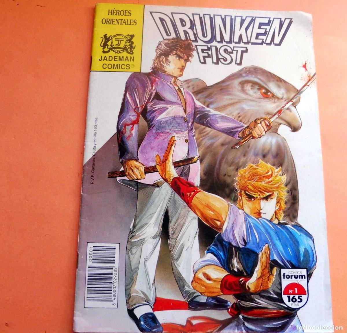 Tebeos: DRUNKEN FIST - N&Uacute;M 1 - HEROES ORIENTALES - COMICS FORUM - Foto 1