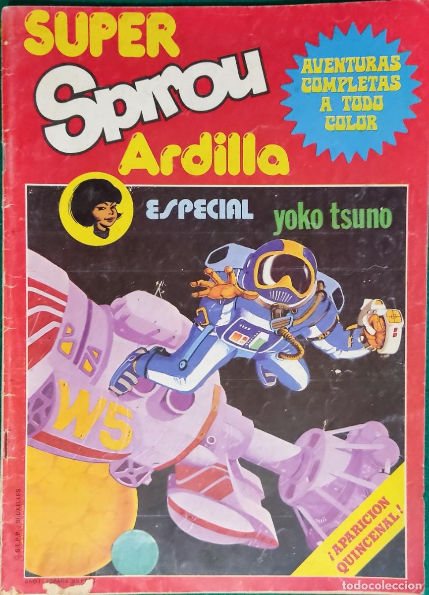Tebeos: SUPER SPIROU ARDILLA - n&ordm; 1 - Foto 1
