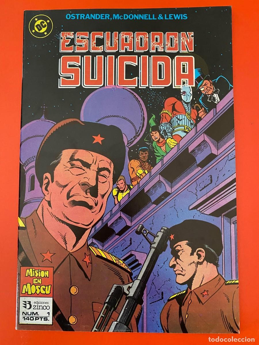 Tebeos: 16 C&Oacute;MIC BOOK. TODOS N&Uacute;M. 1. PERFECTOS, SIN USO - Foto 16