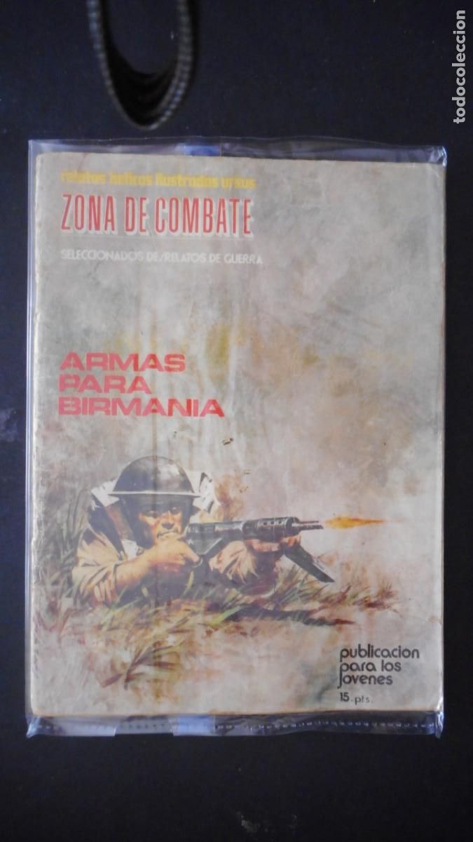 Tebeos: ZONA DE COMBATE N&ordm; 1 / C-20 - Foto 1