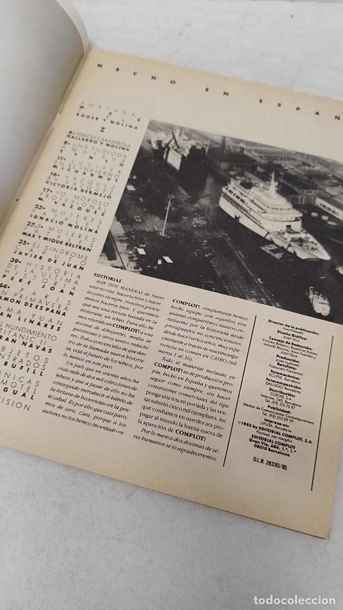 Tebeos: Antiguo C&oacute;mic,COMPLOT N&ordm;1 ,GALLARDO, MAX , ROGER - Foto 4