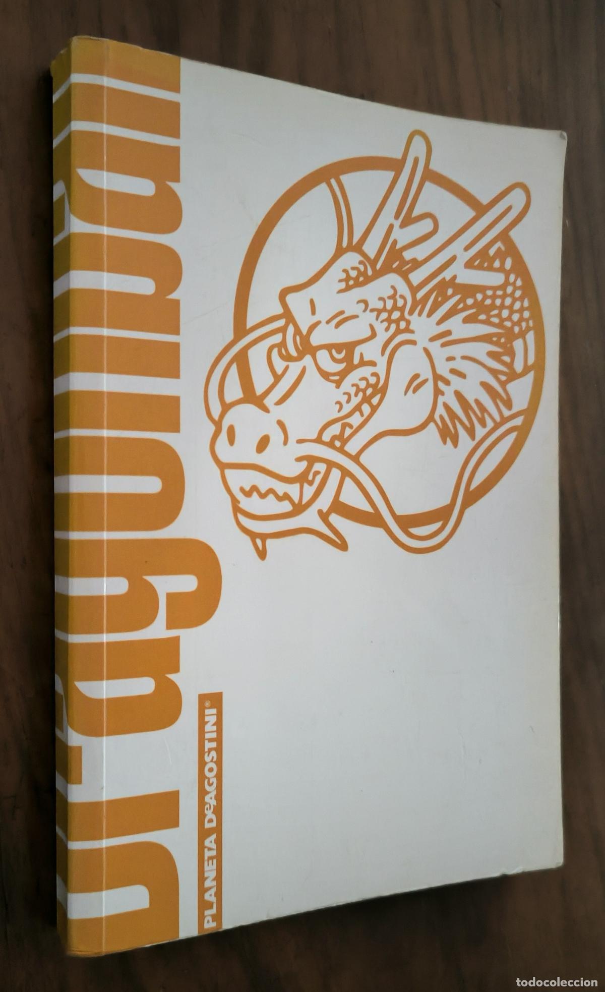 Tebeos: DRAGONBALL 01 - AKIRA TORIYAMA - Foto 1