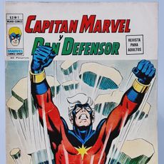 héroes marvel 1 capitán dan defensor cómics ver - Compra venta en ...