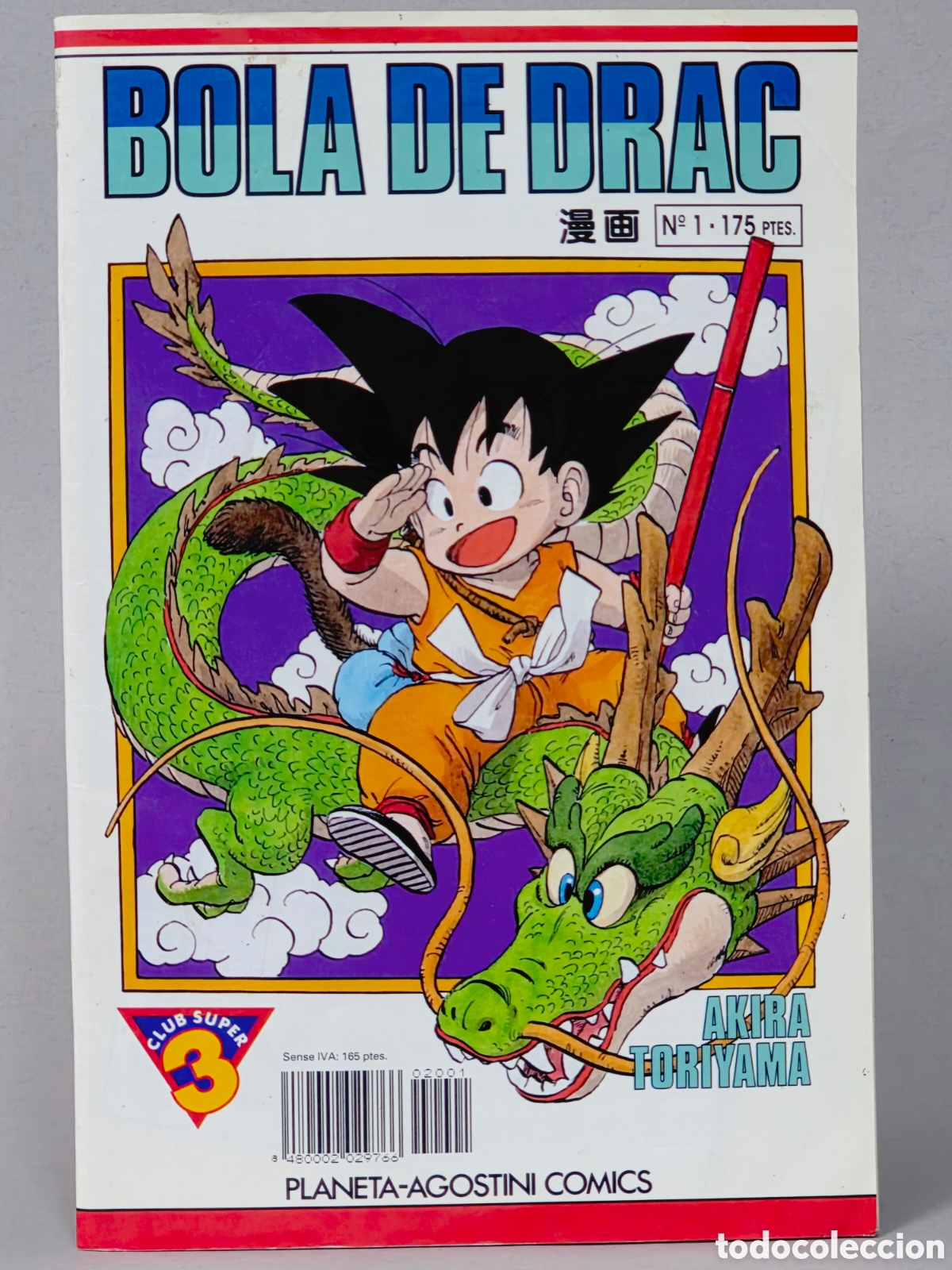 Tebeos: C&Oacute;MIC BOLA DE DRAC 1 PRIMERA EDICI&Oacute;N SERIE BLANCA GRAPA PLANETA MUY BUEN ESTADO