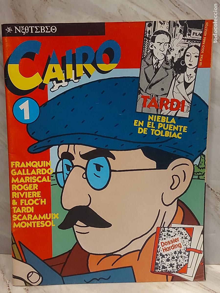 Tebeos: CAIRO N.&ordm; 1 | EL NEOTEBEO | NORMA EDITORIAL 1981 | TARDI &middot; FRANQUIN &middot; MARISCAL &middot; GALLARDO