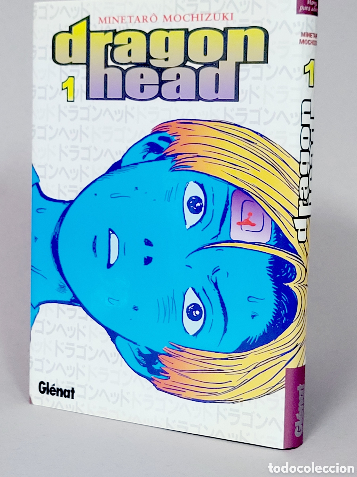 Tebeos: C&Oacute;MIC DRAGON HEAD 1 MANGA MINETARO MOCHIZUKI GLENAT DE KIOSCO
